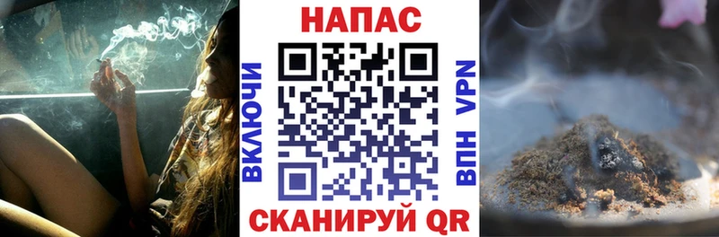 Купить наркоту Чехов Амфетамин Мефедрон A-PVP Героин Гашиш COCAIN Каннабис