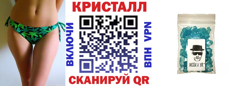 Амфетамин Premium  Чехов 