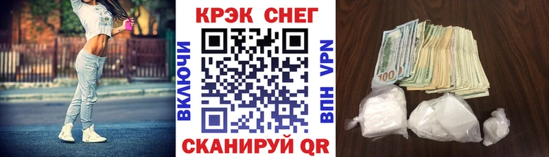 COCAIN Эквадор Чехов