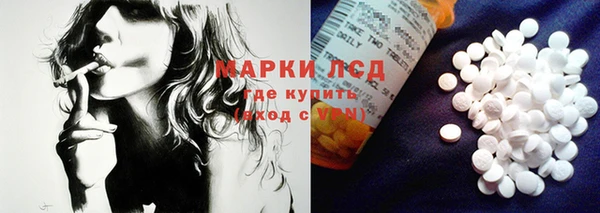 jwh Алзамай