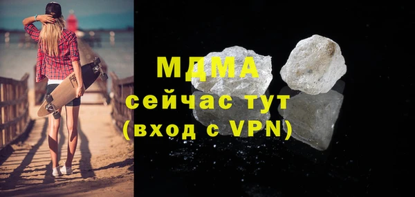 гашиш Киреевск