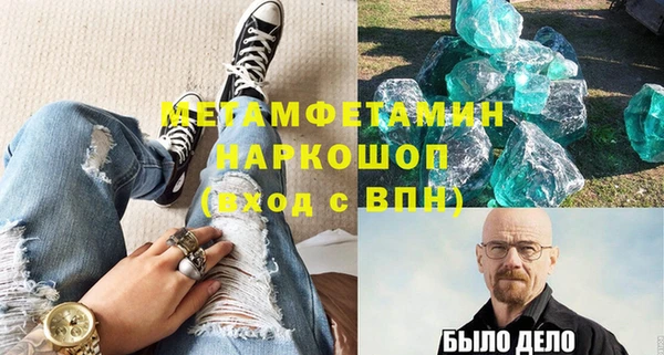 jwh Алзамай